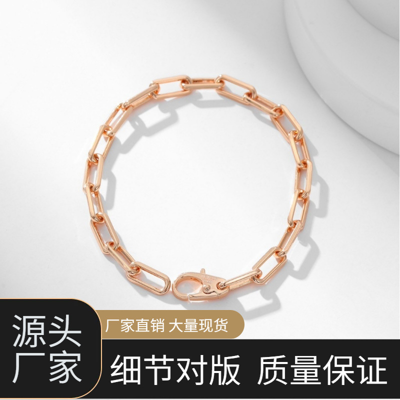 S925 Sterling Silver High-End Version C Brand Santos Series Chain Link Bamboo Bracelet, Unisex, Plated with 18K Rose Gold
