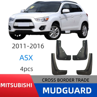 Suitable for Gac 13141516178192021 Mitsubishi Jinxuan Fender Factory Direct Sales Dropshipping (Mudguard) - 13-19-models