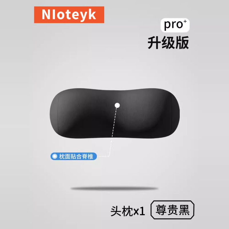 跨境汽车头枕批发车用颈枕靠垫记忆棉汽车腰靠开车神器车载护颈枕|undefined