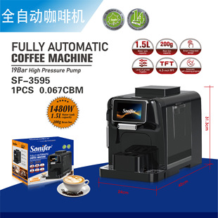 Cross-Border American Italian Fully Automatic Coffee Machine for Home and Commercial Use Concentrated Extraction Steam Milk Foaming All-In-One Machine