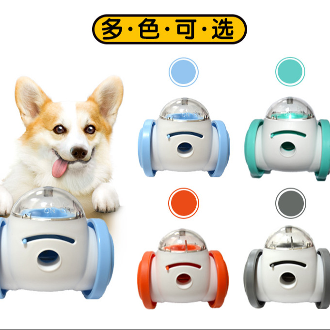 Perros para mascotas Coche de comida con fugas Juguetes interactivos para perros y gatos Nuevo vaso Coche de equilibrio de comida con fugas lentas Juguetes generales para perros y gatos