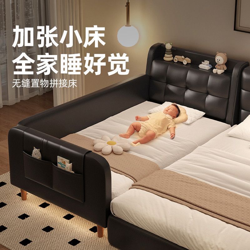 Children's Modular Bed with Soft Padding, Seamless Connection to a Large Bed, Widened Bed for Adults to Sleep On, with Storage
