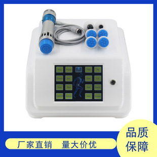 Electromagnetic shock wave physiotherapy instrument for foreign trade muscle pain fascia relaxation ed massage instrument dot array wave
