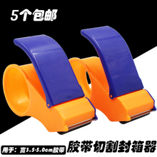 4.8���z����͸���z���и������f����C�z�������z�������ڙC