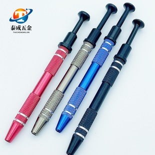 Factory supply electronic component gripper chip picker BGA chip gripper patch IC picker