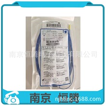 ��΢����ǯMTN-GF-23/23-3-C-0������θ���Ĳ�ȡ����������ְ�˹