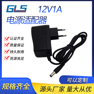 Wall-Mounted 6V1A 5V2A 9V1A 12V1A Power Adapter European Standard American Standard Hair Removal Instrument Switching Power Supply