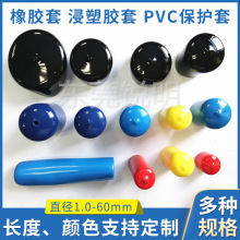 pvc�����z�����z�׹ܶ����o���հ��׷��m�׷����׈A���׸ߜ��׹�