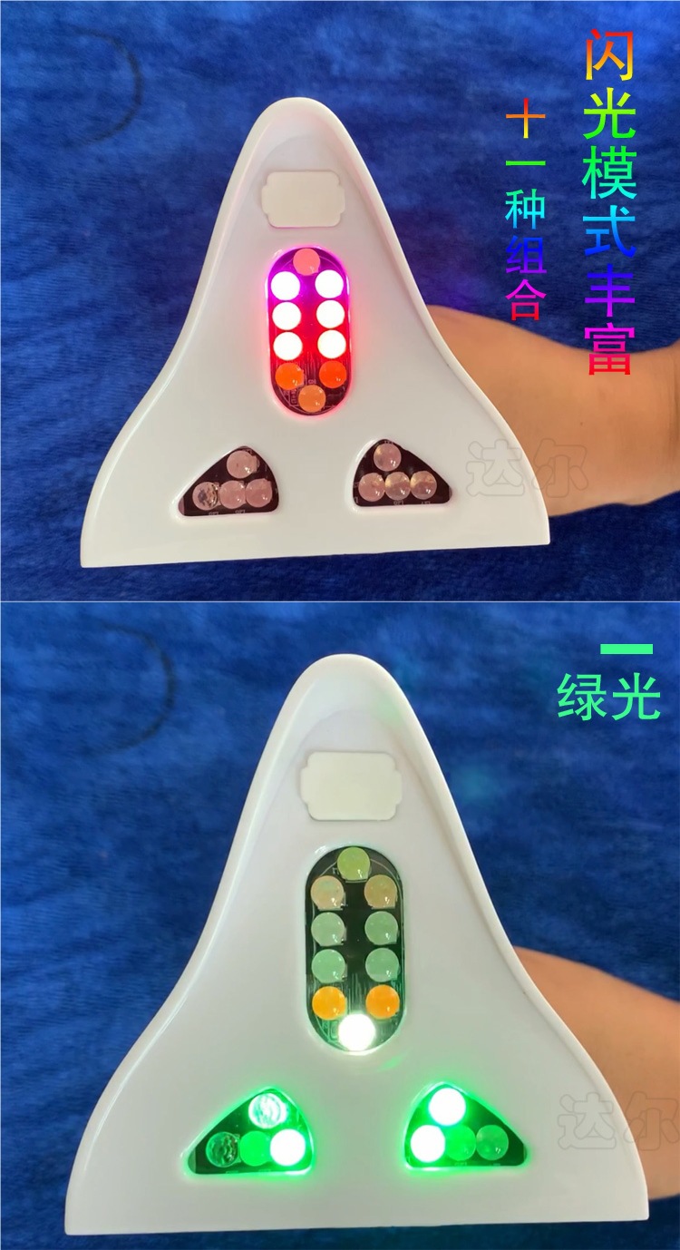 Shark Fin Solar Flash Light Car Antenna Warning Light Modified Roof Colorful Strong Magnetic Tail Light for Small Cars