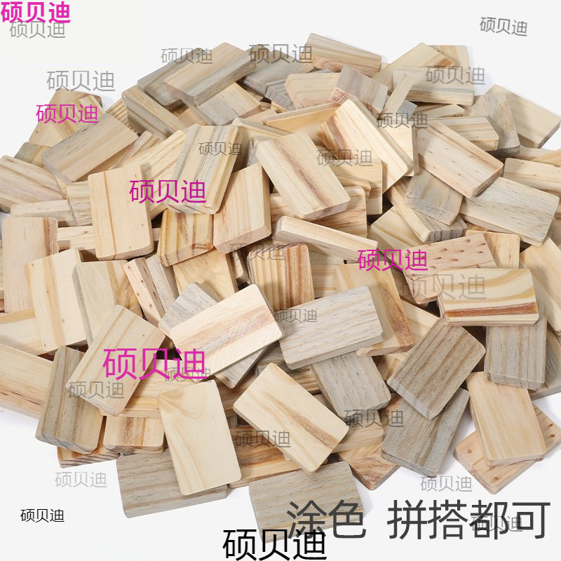 材質パッケージ 木片 手作り無垢材パッケージ 子供用木工小片 手作り素材 幼児ブロック|undefined
