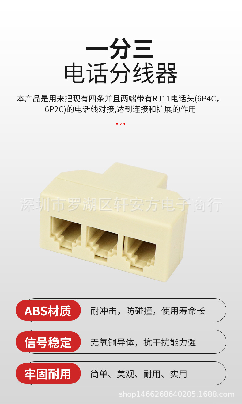电线五详情_03.jpg