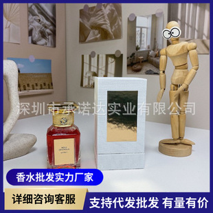 �羳���QԽ����ˮˇ�gɳ������ϵ��30̖����50ml1̖õ��21̖���