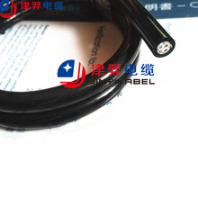 �����|  TRVVSP�����Ԕ��ؙC�����ø�������|���S�F؛ֱ�N