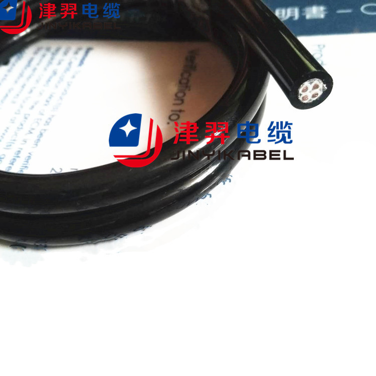 拖链电缆  TRVVSP高柔性数控机床专用高柔性电缆工厂现货直销