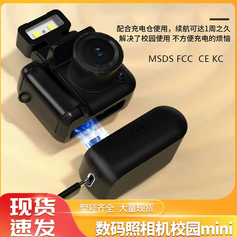 Мини цифровая камера Y4000 MINI, 1080P, ретро-дизайн, портативный экран 1,3"