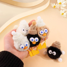 网红diy可爱鸭掌小煤球濑兔毛球手机壳玩偶娃娃公仔配件辅料配饰