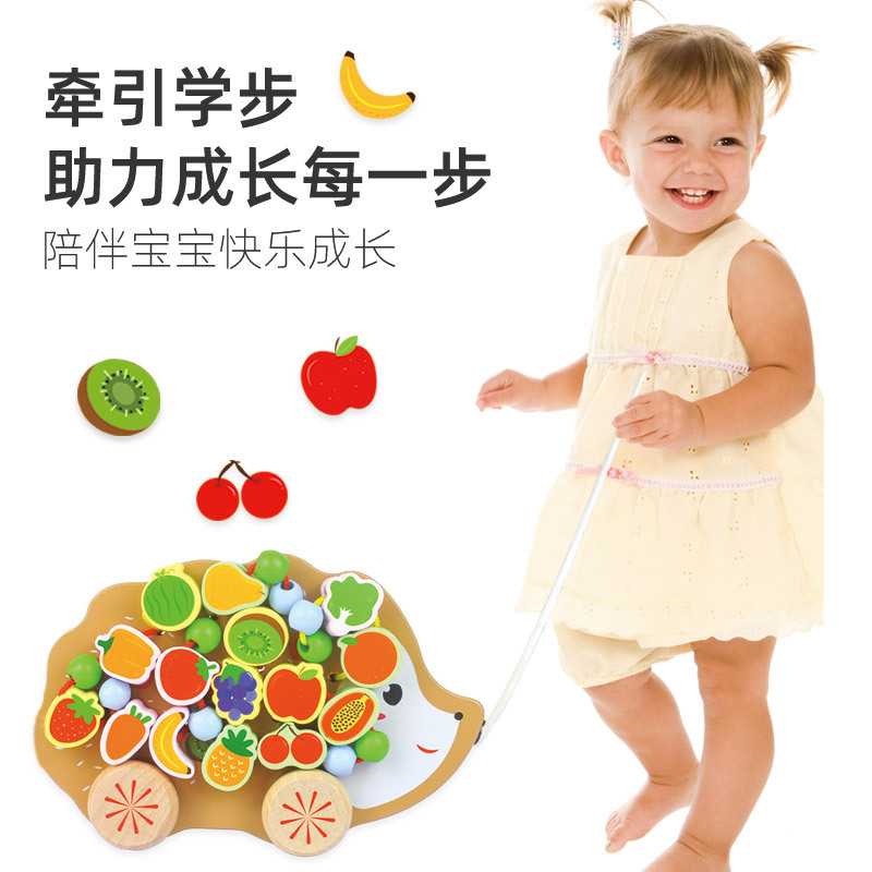 Educación temprana para niños, frutas, cuentas, arrastre, entrenamiento de movimientos finos de la mano del bebé, juego de cuerdas de partículas grandes
