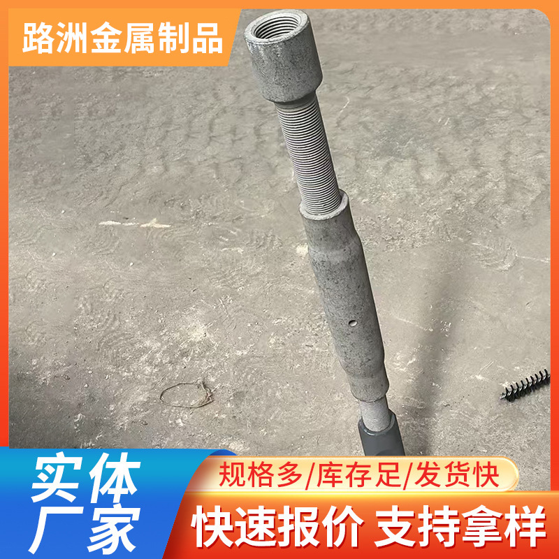 厂家加工定 制各种异形件预应力锚具紧固件连接件45碳钢桥涵