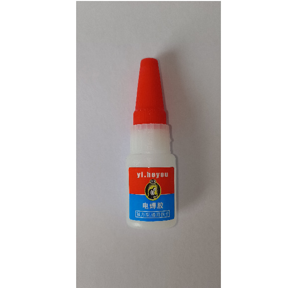 20ml 용접 접착제