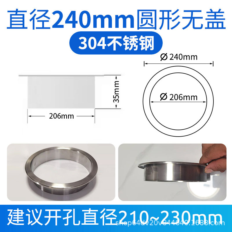 Encimera cubierta de bote de basura empotrada cubierta de escritorio de acero inoxidable 304 centro comercial hotel baño almacenamiento cuadrado redondo