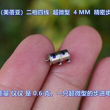 �ձ������큆�� �����ľ� ��΢�� 4MM ���� ���M늙C