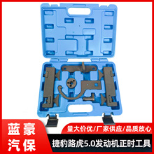 ·��5.0 3.0T���͌��ù���  �l�әC���r���߽M ꑻ� �ݱ����r����