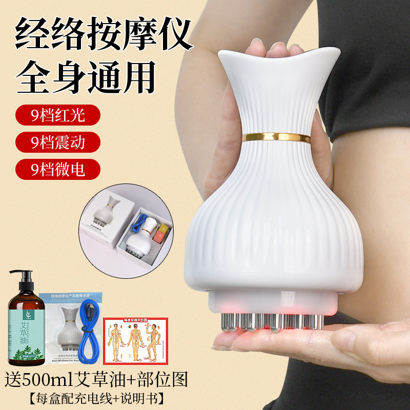 Gongshi 電気経絡ブラシマッサージ全身ユニバーサル腱ブラシ脚スクレーピング器具おなかと背中をもみほぐす卸売|undefined