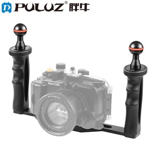 PULUZ��ţ ��ˮ���C֧�ܔ��a���C֧��ˮ�zӰ���C�ֱ���ˮ��֧��