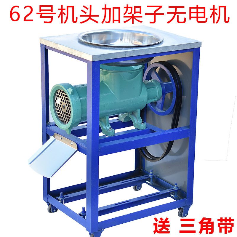 molino de carne comercial modelo 4252 gran máquina eléctrica trituradora de huesos de pescado, granja de cría de huesos de pescado, granja de cría de huesos de pescado, gran potencia