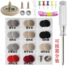 ܇￨ﲼÓޏͿ܇픲´̶܇q