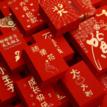 [10��]�t����ͨ��2026�R�ꄓ�₀�����Ƿ��^���̖�t�����C�����l