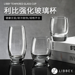 Libbey���ȱ��Ӳ������͏dˮ�����α����̱�Ľ˹����֭���ư�