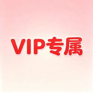 YY550/560Ѫ�ǃx