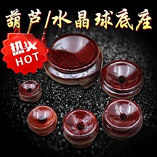 �Z���[����ˮ����ľ���J�����мܻ@��A�ε���ˮ��ľ�|ľ����