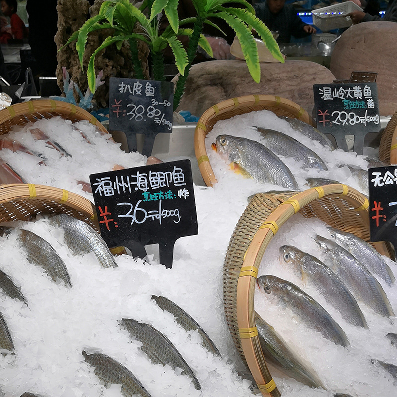 超市水产冰鲜价格牌亚克力黑色三角冰台插牌散称标价标签夹可擦写