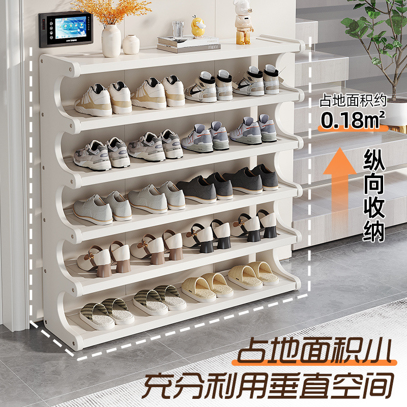 Gabinete de zapatos de bambú Nan puerta doméstica estante de zapatos balcón económico multicapa entrada de gran capacidad de almacenamiento de armario