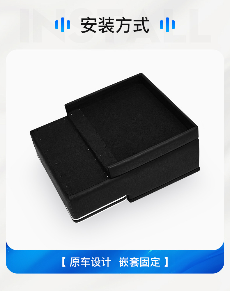 Toyota Hiace 200 Series DX Armrest Box Hiace-Specific Central Storage Box Modification Car Armrest Box