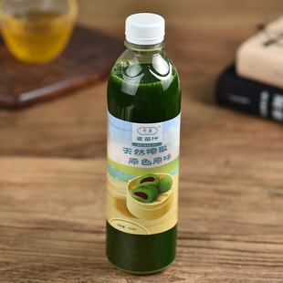 �Ϻ��̿�����֭500ml��Ȼ����֭���F���ð���֭��֭�������決ԭ