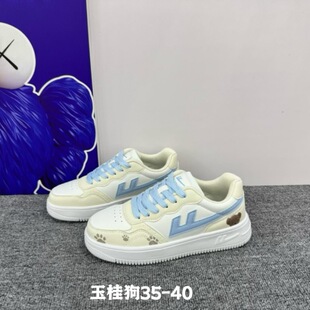 �¿�r�Ї��LС��Ь��Ůͬ����HЬƤ���p���ЬE1031