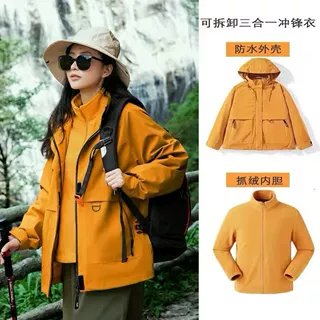 玫瑰故事黄亦玫同款户外三合一冲锋衣男女防风防水工装登山服外套