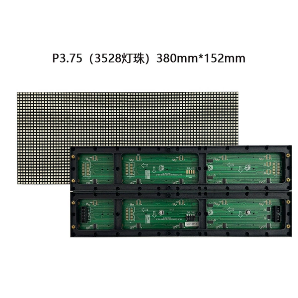 P3.75 indoor 3528 lamp monky module