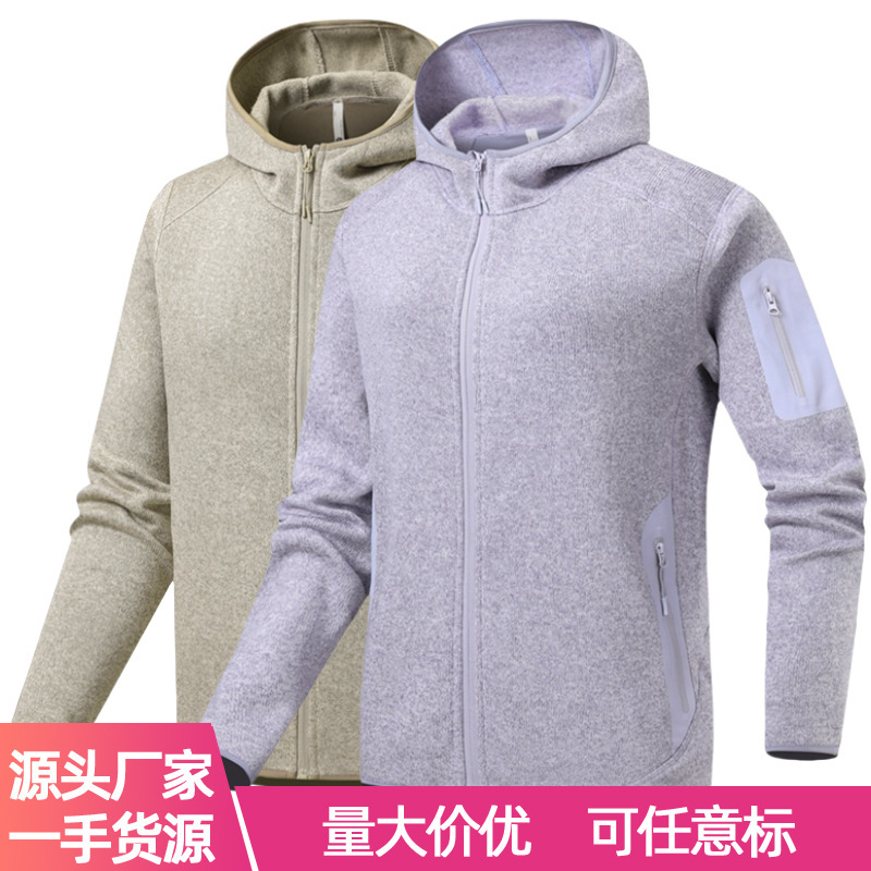 秋冬新款情侣连帽抓绒衣男户外运动休闲针织夹克开衫卫衣外套2开|undefined