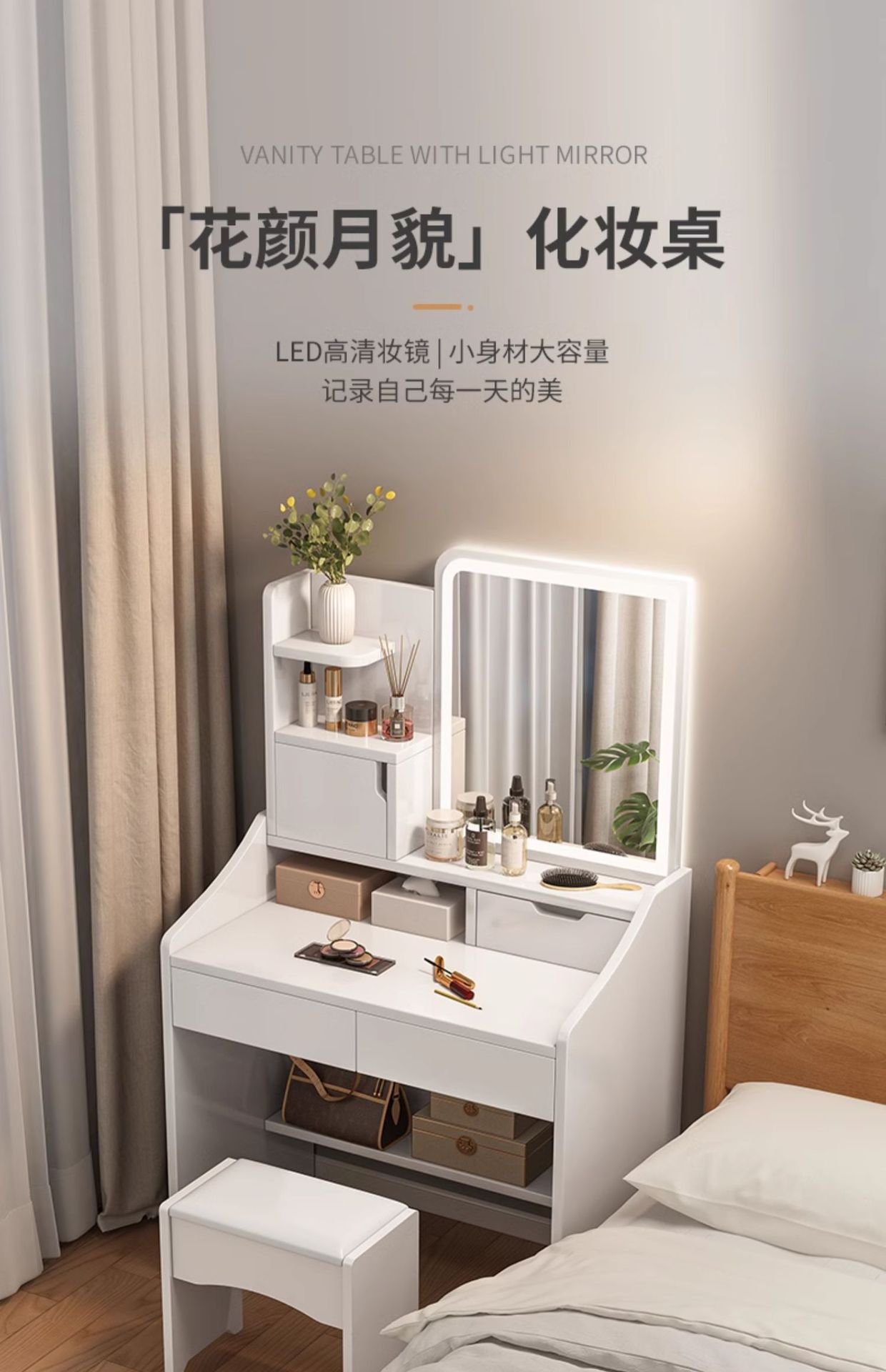 详情-02