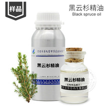 ���ɼ���� 5ML ���ɼ���s��ȡ ���ɼ�η��� Black spruce oil