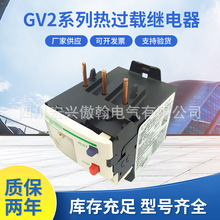 ���l늄әC���o��·���R�_GV2ME10C-08C07C16C14C32C20C21C22C