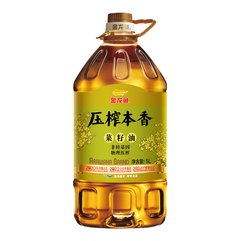 金龙鱼压榨本香菜籽油 非转基因 物理压榨三级 头道原香 少精炼香