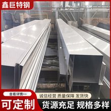 �F؛���P���� ��ˮU��ˮ�� ���P����ˮ�۾�׼�и�