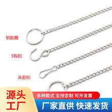 2025�괺���¿�304���P��h��朗l�������b���T��܇λ��