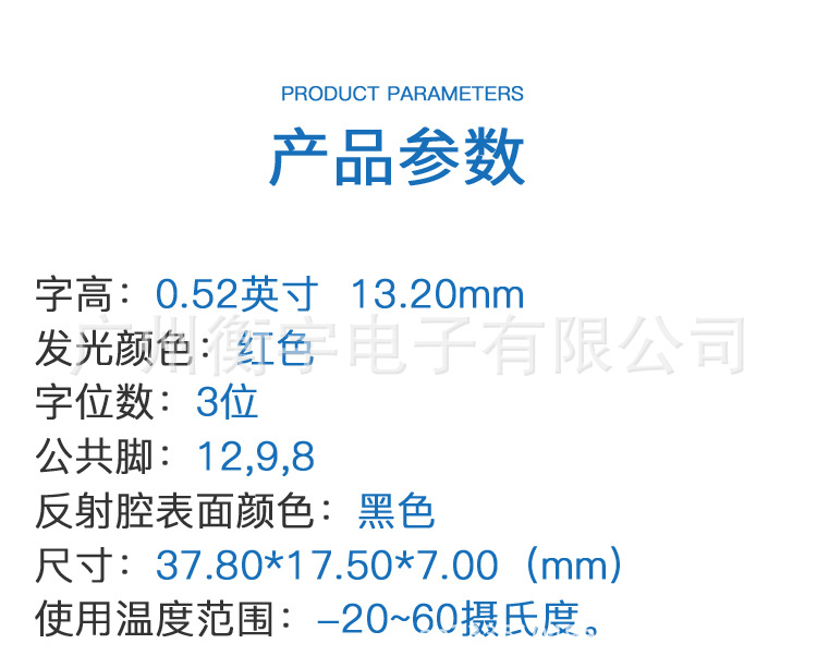 红色详情_02.jpg
