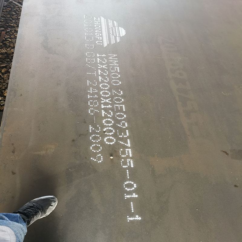 厂商生产WNM450A/WNM450B/WNM450C耐磨钢板/现货批发